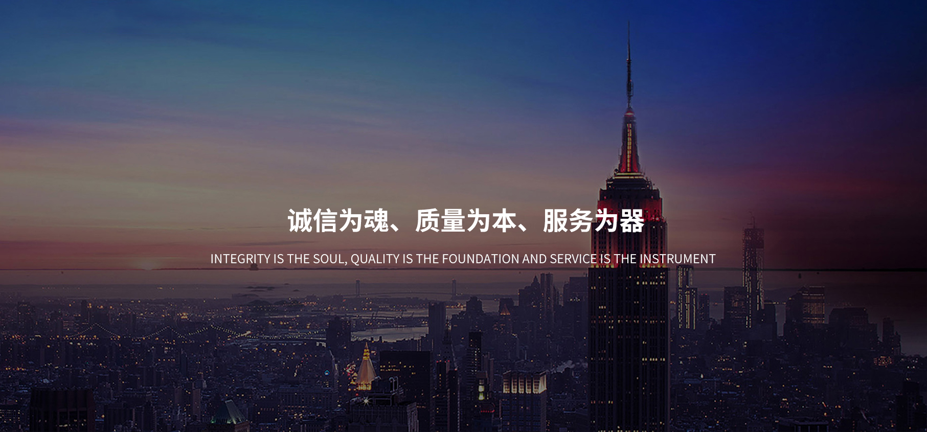 爱游戏官网平台入口