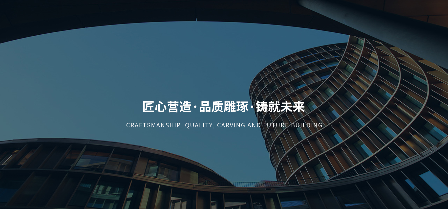 爱游戏全站在线