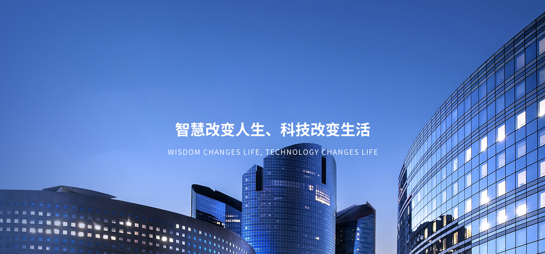 爱游戏体育平台登录